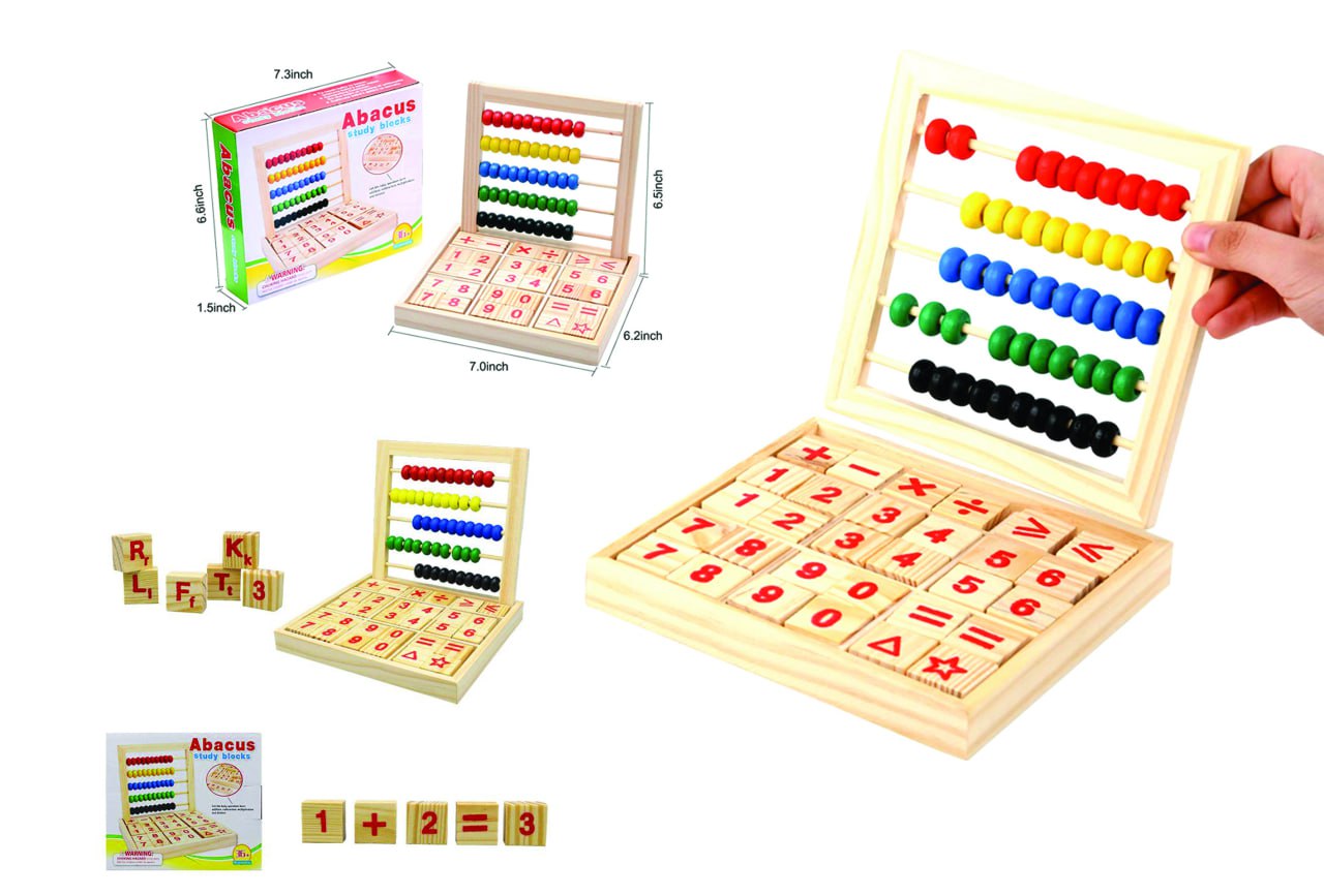 مونتيسوري - لعبة الأرقام البسيطة لتعليم الحساب و العدد