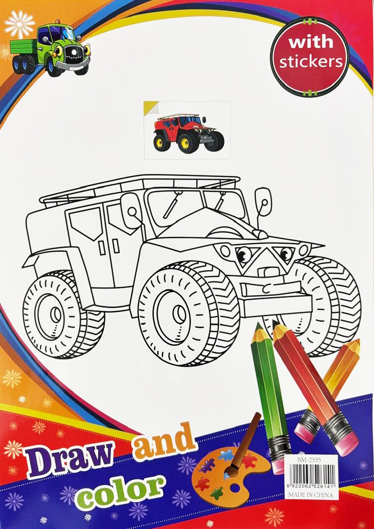 ٥ في ١ متعة التلوين | إصدار سباق السيارات الأصفر