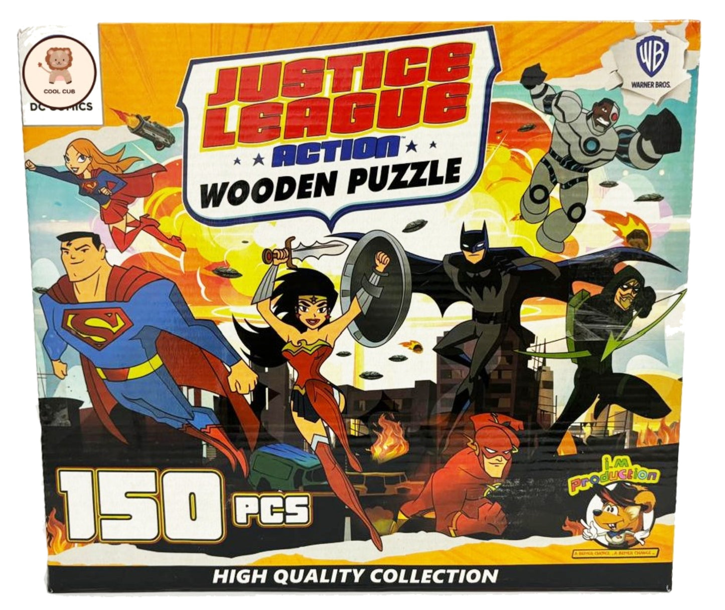 بازل خشب أبطال العدالة ١٥٠ قطعة