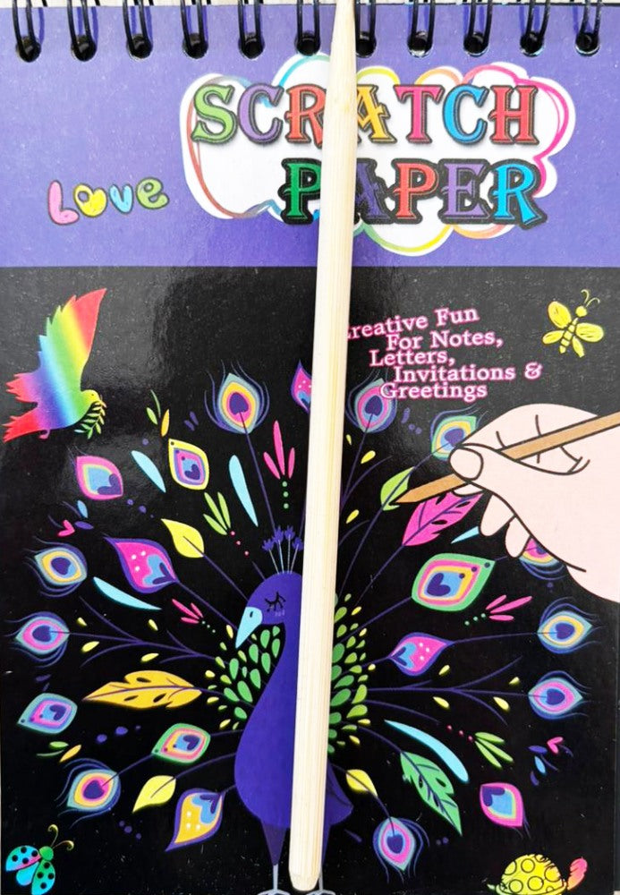 بندل تلوين مانديلا الزهور