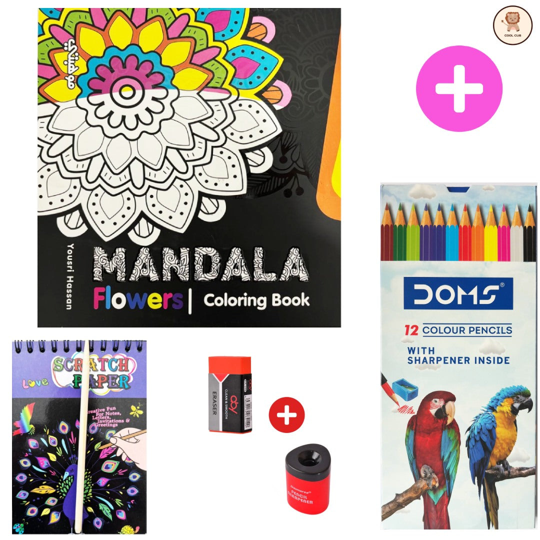 بندل تلوين مانديلا الزهور