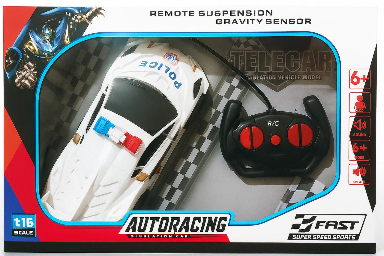 عربية البوليس ريموت كنترول الممتعة