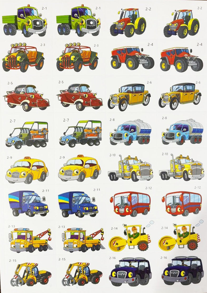 ٥ في ١ متعة التلوين | إصدار سباق السيارات الأصفر